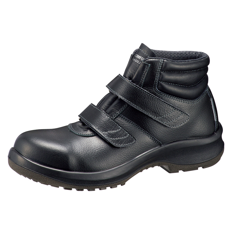 安全靴・作業靴 製品情報：PRM225（ブラック） | ミドリ安全