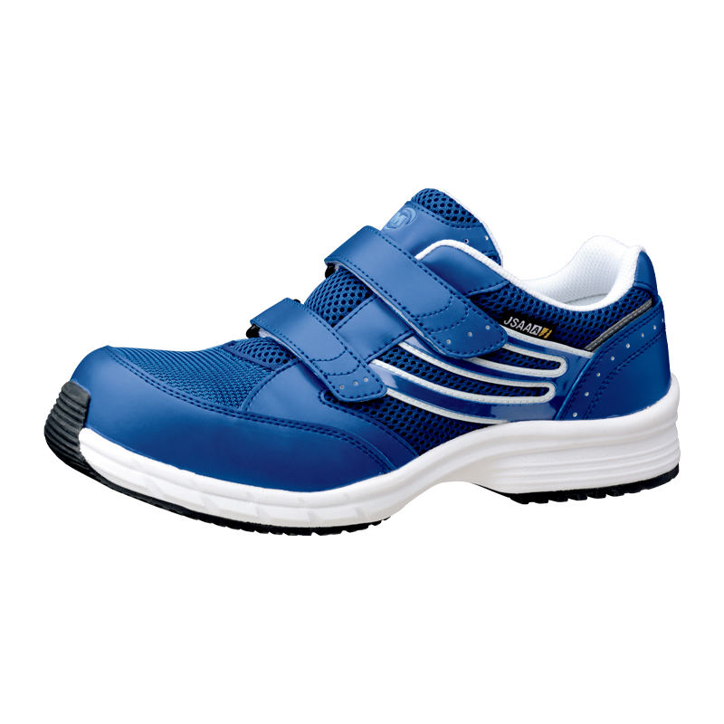 安全靴・作業靴 製品情報：SLS-705静電（ブルー） | ミドリ安全