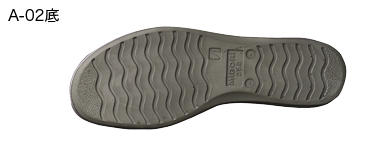 安全靴・作業靴 製品情報：エレパスクールライトN（グレイ） | ミドリ安全