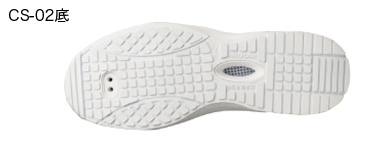 安全靴・作業靴 製品情報：CSS-306N 静電（ホワイト） | ミドリ安全