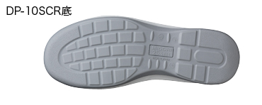 安全靴・作業靴 製品情報：GCR1200フルCAPハーフ（ホワイト） | ミドリ安全