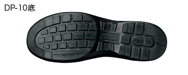 安全靴・作業靴 製品情報：G3551（ブラック） | ミドリ安全