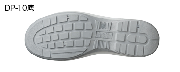 安全靴・作業靴 製品情報：G3695 静電（ホワイト） | ミドリ安全