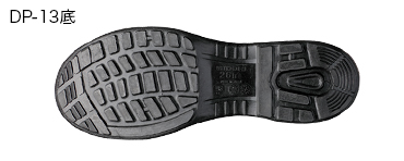 安全靴・作業靴 製品情報：PRM210（ブラウン） | ミドリ安全