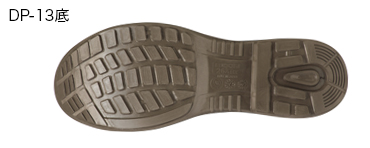 安全靴・作業靴 製品情報：PRM240（ブラック） | ミドリ安全