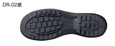 安全靴・作業靴 製品情報：RT725（ブラック） | ミドリ安全