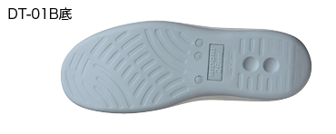 安全靴・作業靴 製品情報：SCR1200フルCAPフード（ホワイト） | ミドリ安全