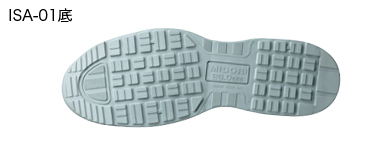 安全靴・作業靴 製品情報：ISA-805静電（ホワイト） | ミドリ安全