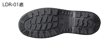 安全靴・作業靴 製品情報：LRT910（ブラック） | ミドリ安全