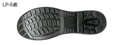 安全靴・作業靴 製品情報：LPM230Fオールハトメ（ブラック） | ミドリ安全