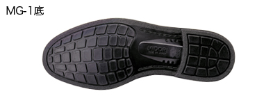 安全靴・作業靴 製品情報：MG1320 静電（ブラック） | ミドリ安全