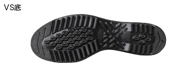 安全靴・作業靴 製品情報：VS5311NF オールハトメ（ブラック 