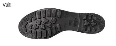 安全靴・作業靴 製品情報：V2400N（ブラック） | ミドリ安全
